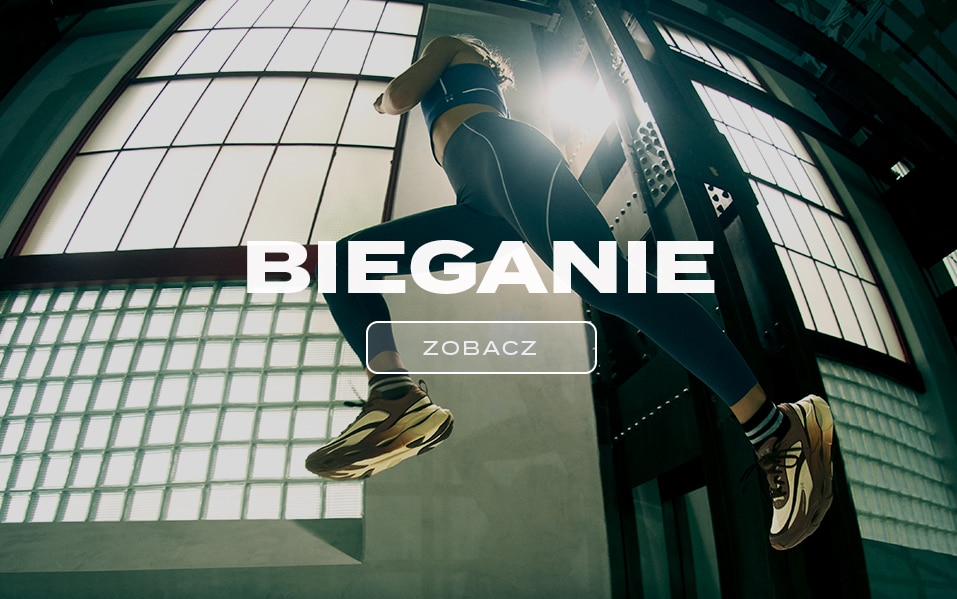 BIEGANIE