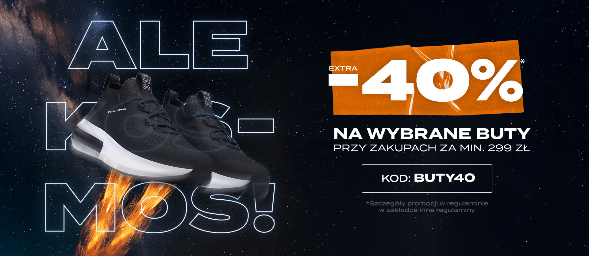 [slider] BUTY40_20251210_v2