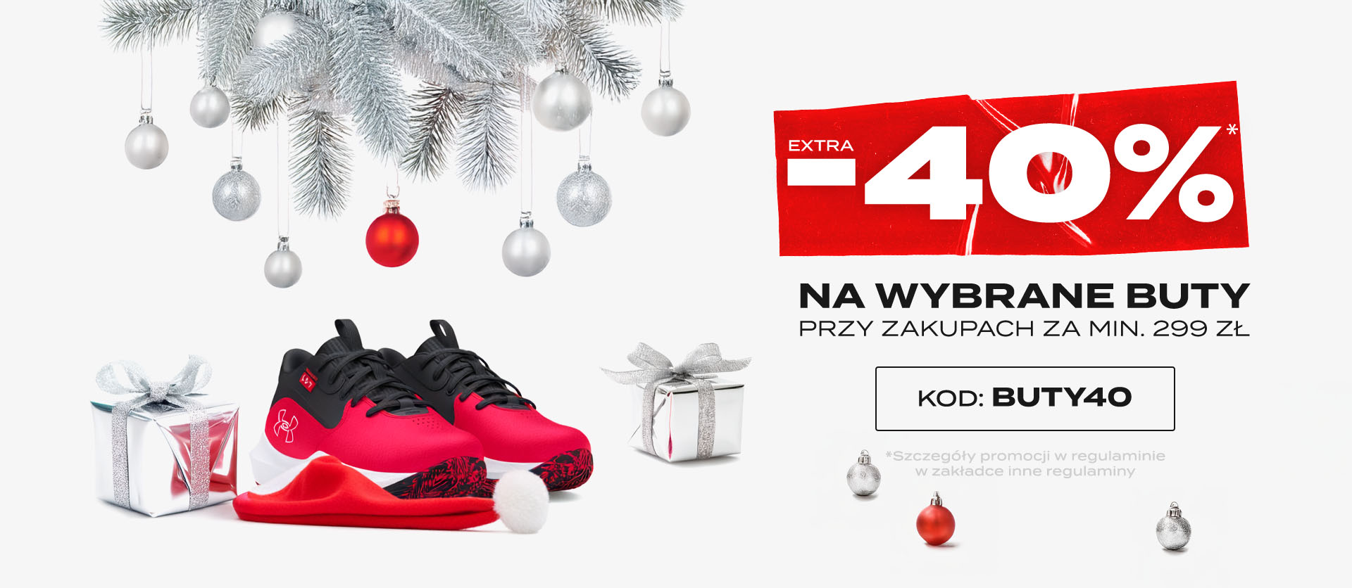 [slider] BUTY40_20251215_v3