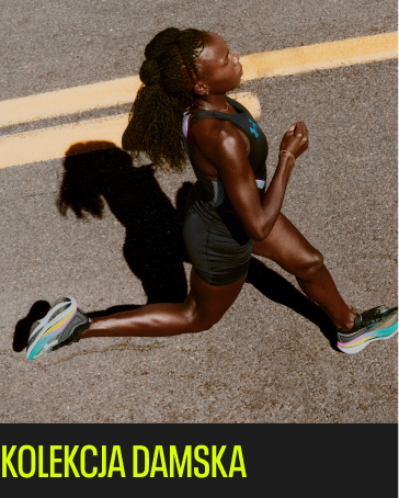 Under Armour Kolekcja DAMSKA