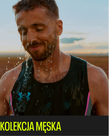 Under Armour Kolekcja MĘSKA