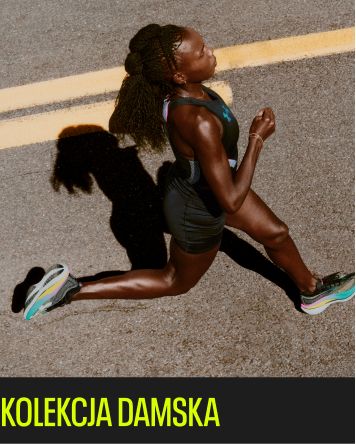 Under Armour Kolekcja DAMSKA