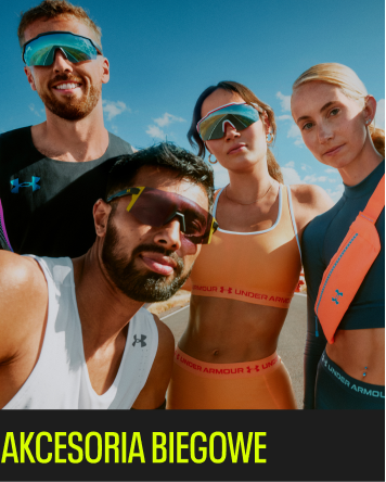 Under Armour Akcesoria Biegowe