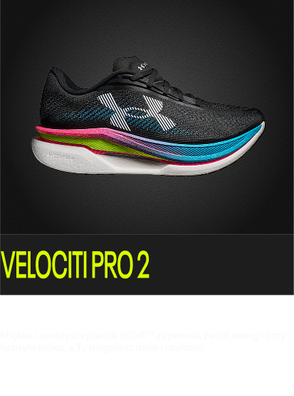 Under Armour VELOCITI Pro 2