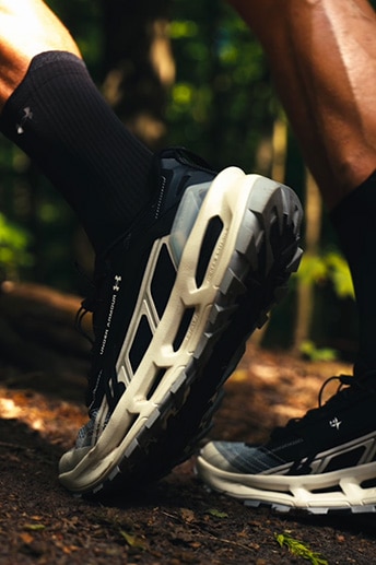Explor_trail