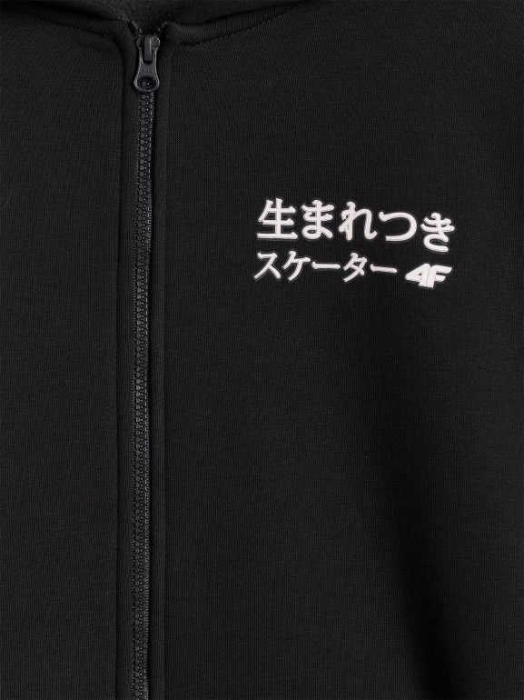 Dziewczęca bluza rozpinana z kapturem 4F 4FJRAW25TSWSF2516 - czarna