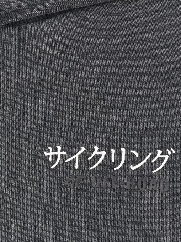 Chłopięca bluza nierozpinana z kapturem 4F 4FJRAW25TSWSM2344 - szara