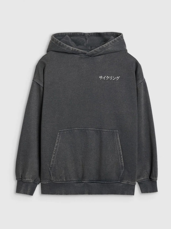 Chłopięca bluza nierozpinana z kapturem 4F 4FJRAW25TSWSM2344 - szara