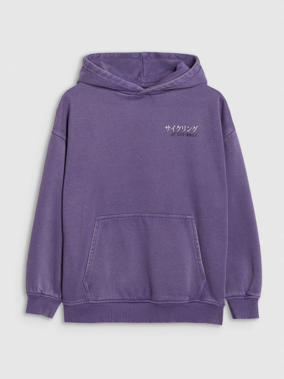 Chłopięca bluza nierozpinana z kapturem 4F 4FJRAW25TSWSM2344 - fioletowa