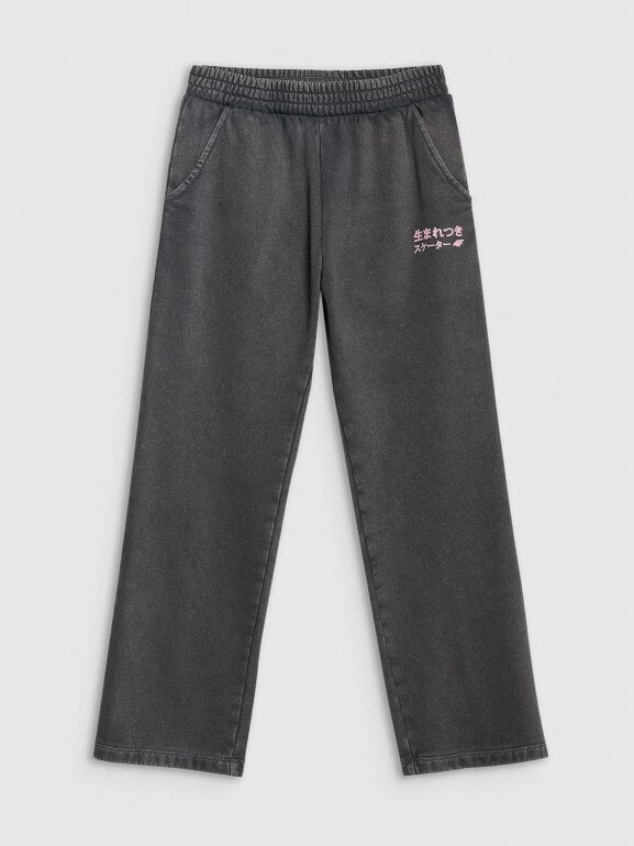 Dziewczęce spodnie dresowe 4F 4FJRAW25TTROF1472 - szare