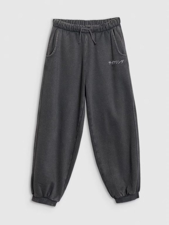 Chłopięce spodnie dresowe joggery 4F 4FJRAW25TTROM1528 - szare