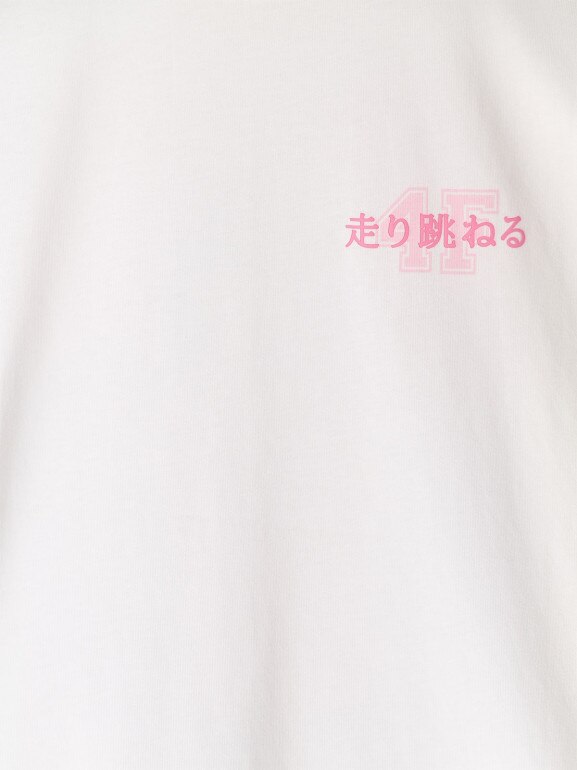 Dziewczęcy t-shirt oversize z nadrukiem 4F 4FJRAW25TTSHF2935 - biały