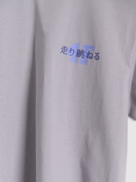 Dziewczęcy t-shirt oversize z nadrukiem 4F 4FJRAW25TTSHF2935 - szary