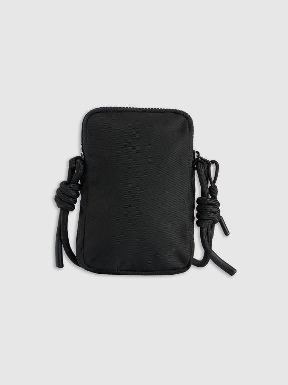 Dziecięca saszetka na ramię 4F 4FJRAW25APOUU100 - czarna