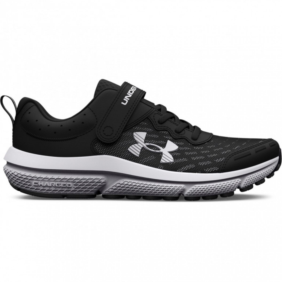 Chłopięce buty do biegania Under Armour UA BPS Assert 10 AC - czarne