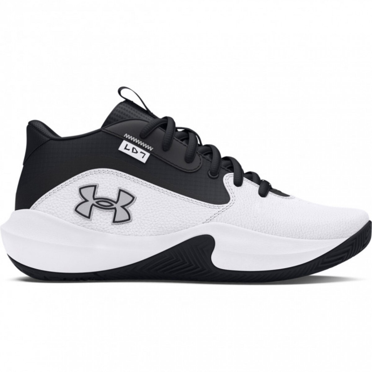 Dziecięce buty do koszykówki Under Armour UA Gs Lockdown 7 - białe