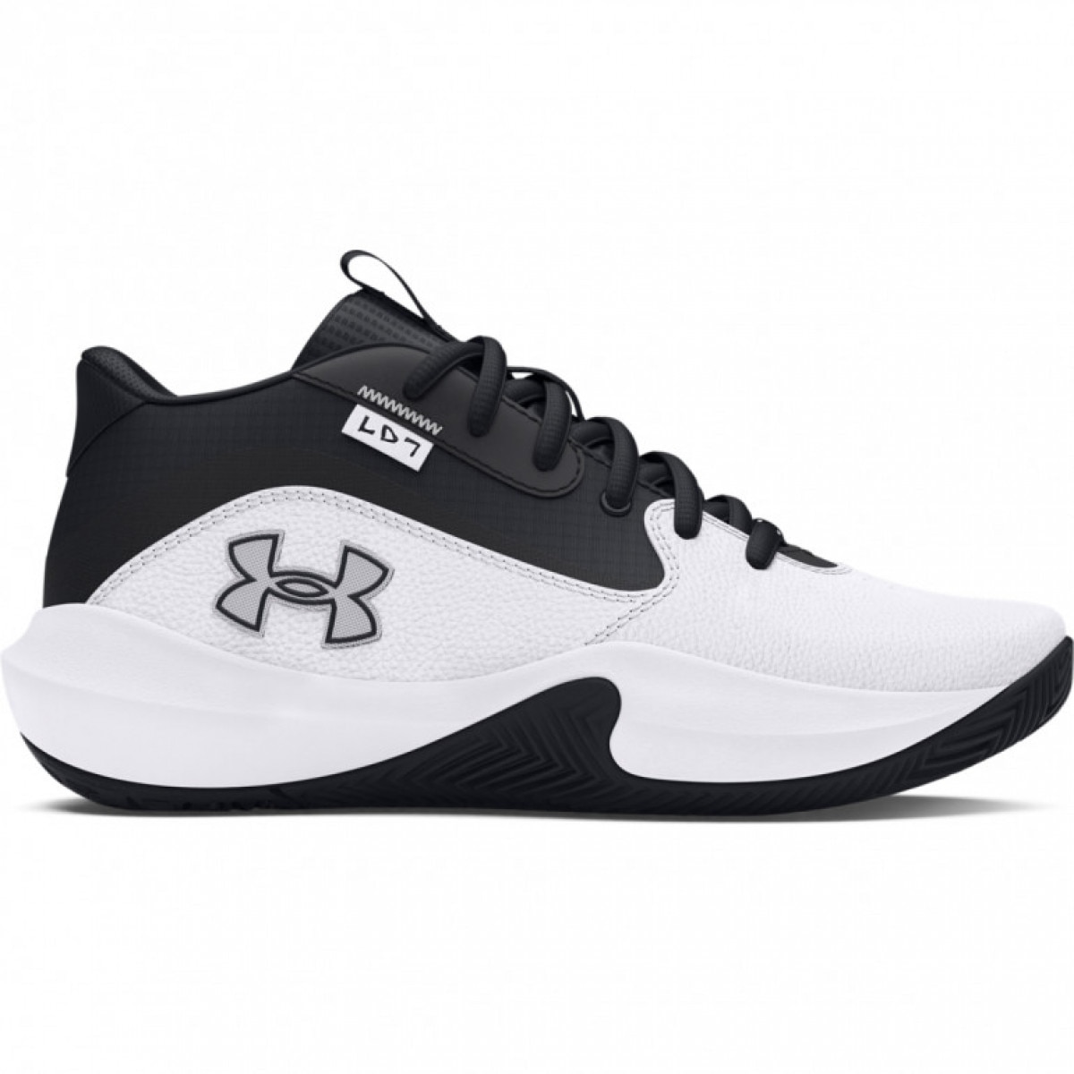 Dziecięce buty do koszykówki Under Armour UA Gs Lockdown 7 - białe