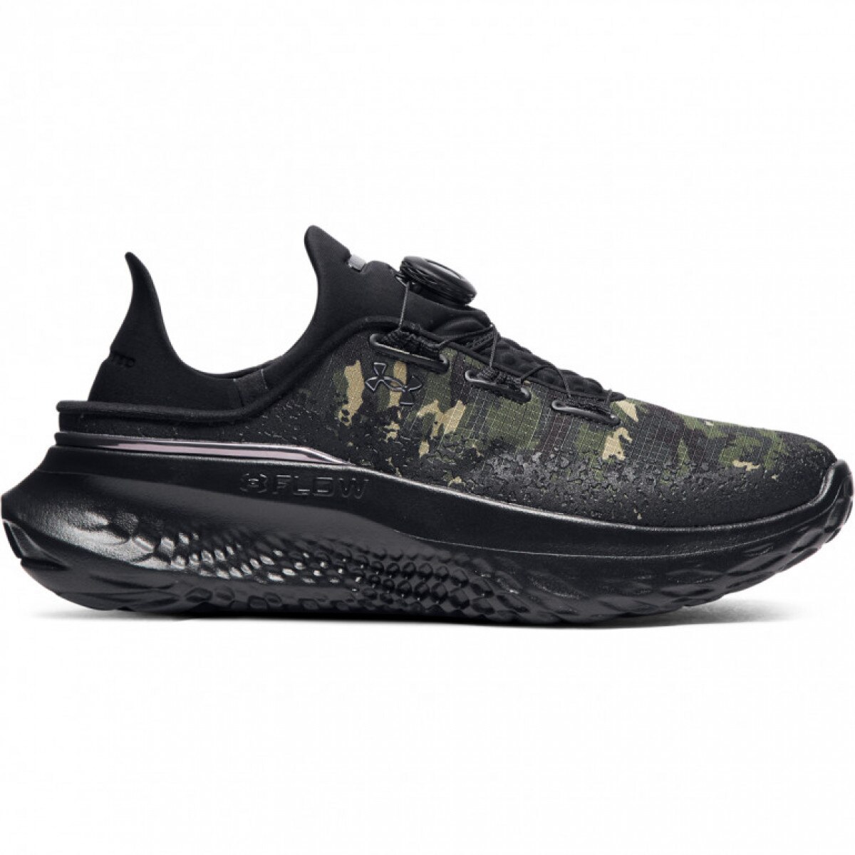 Buty treningowe uniseks Under Armour UA Slipspeed Mega Ripsp Camo - czarne