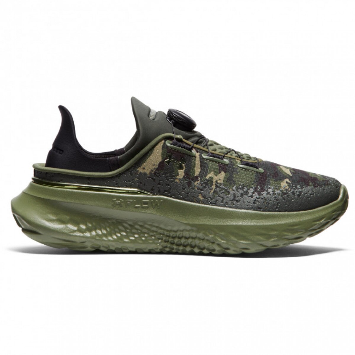 Buty treningowe uniseks Under Armour UA Slipspeed Mega Ripsp Camo - zielone