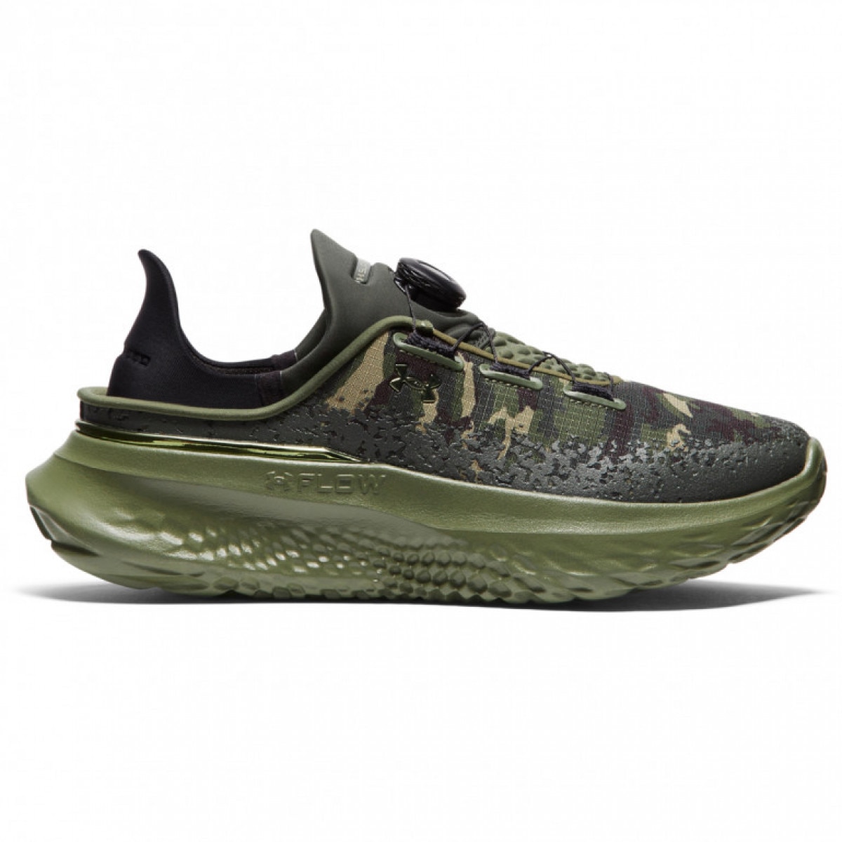 Buty treningowe uniseks Under Armour UA Slipspeed Mega Ripsp Camo - zielone