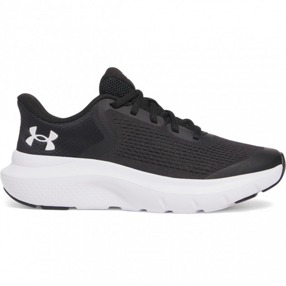 Chłopięce buty do biegania Under Armour UA BGS Rogue 5 - czarne