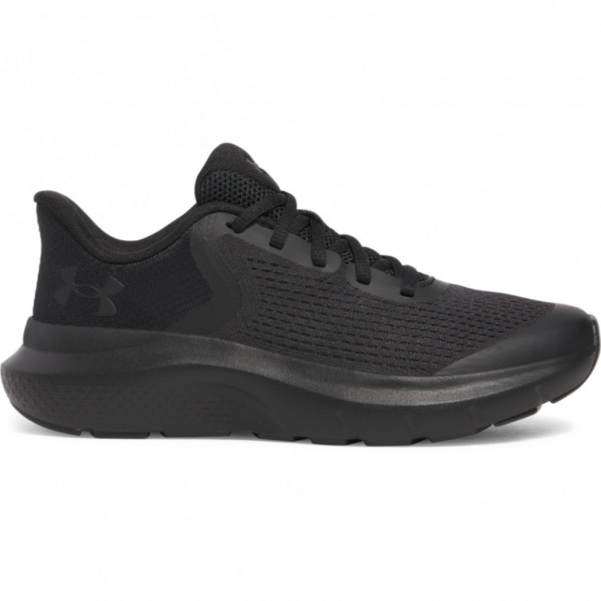 Chłopięce buty do biegania Under Armour UA BGS Rogue 5 - czarne