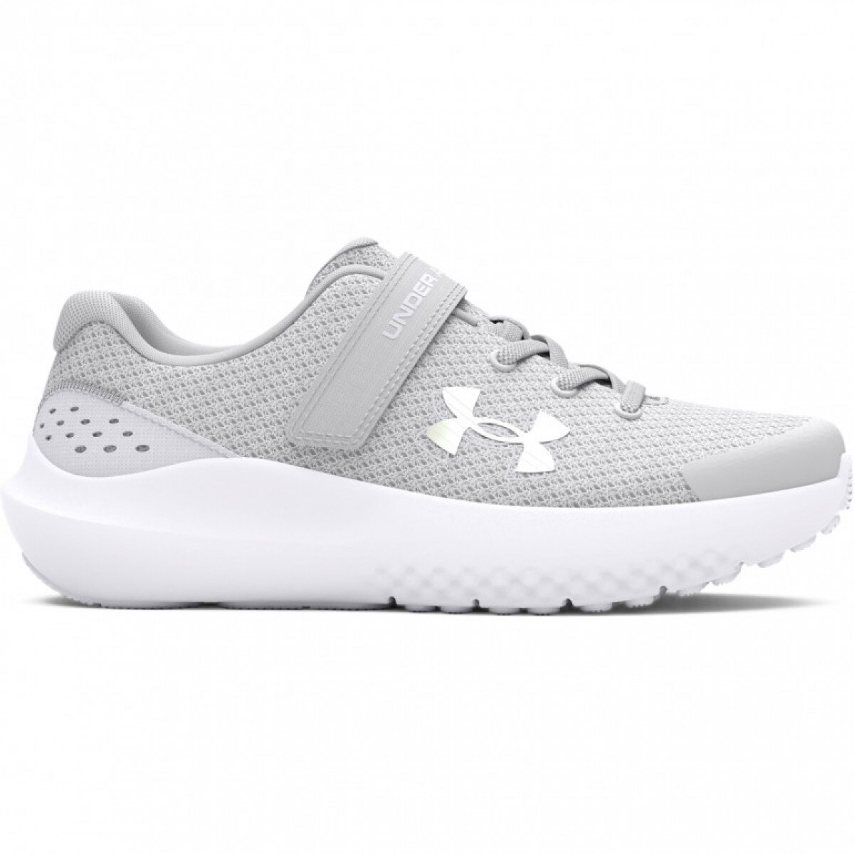 Dziewczęce buty do biegania Under Armour UA GPS Surge 4 AC - szare