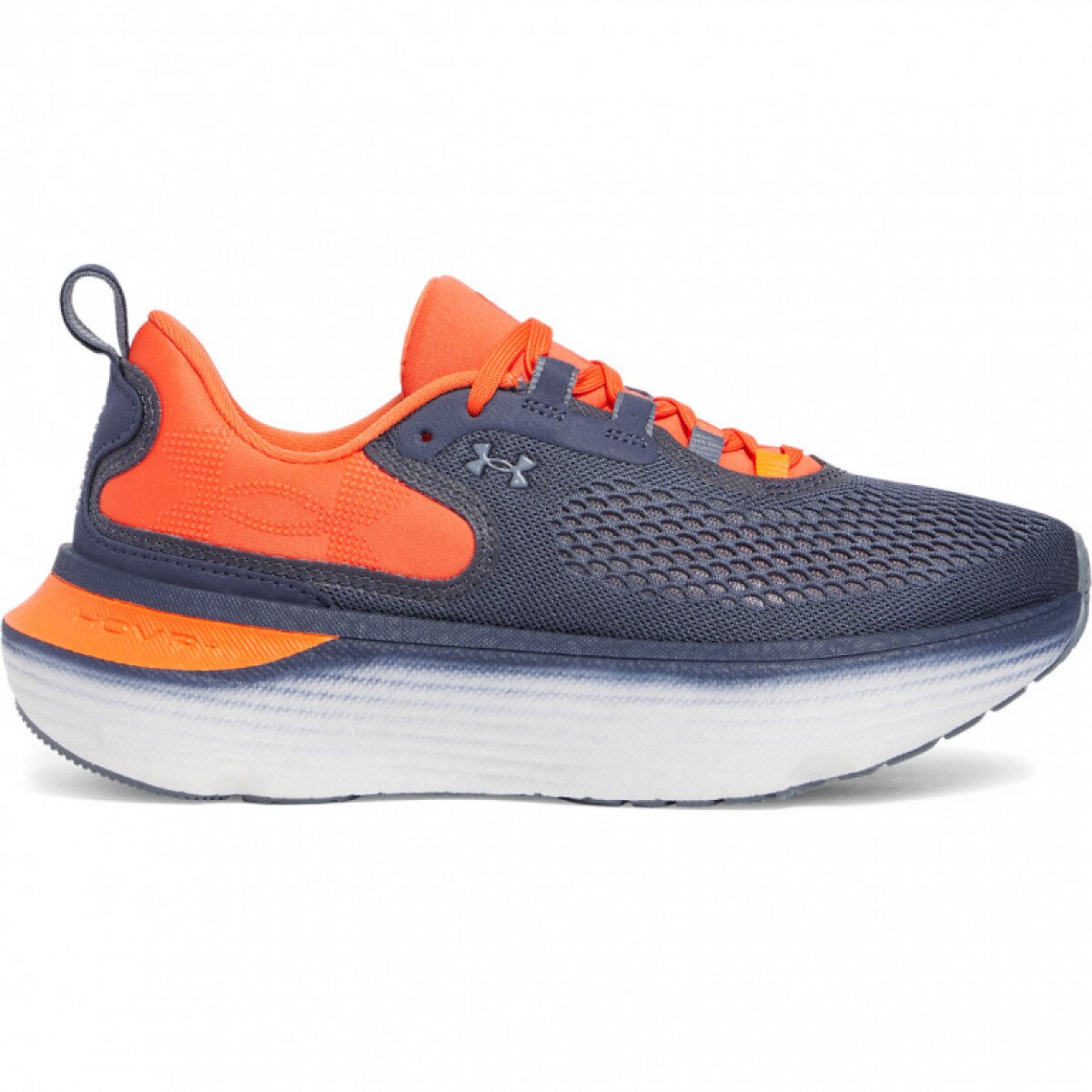 Damskie buty do biegania Under Armour UA W Infinite Elite 2 - multikolor