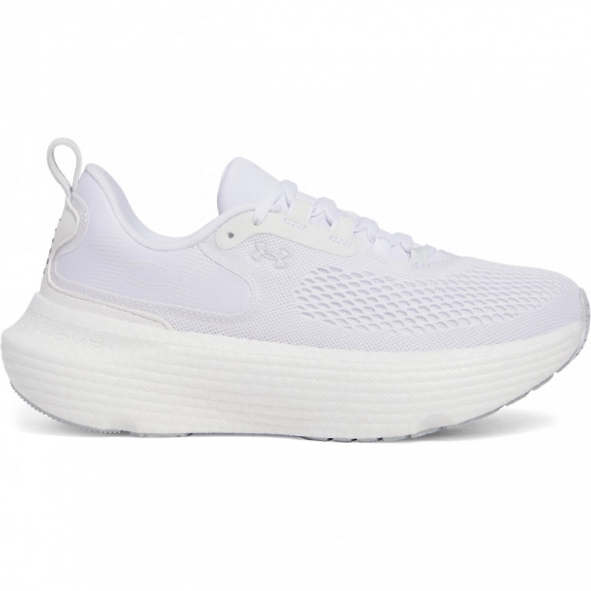 Damskie buty do biegania Under Armour UA W Infinite Elite 2 - białe