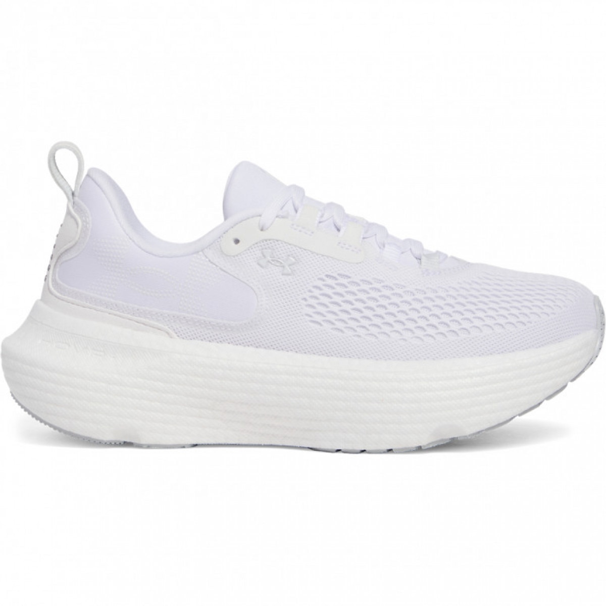 Damskie buty do biegania Under Armour UA W Infinite Elite 2 - białe