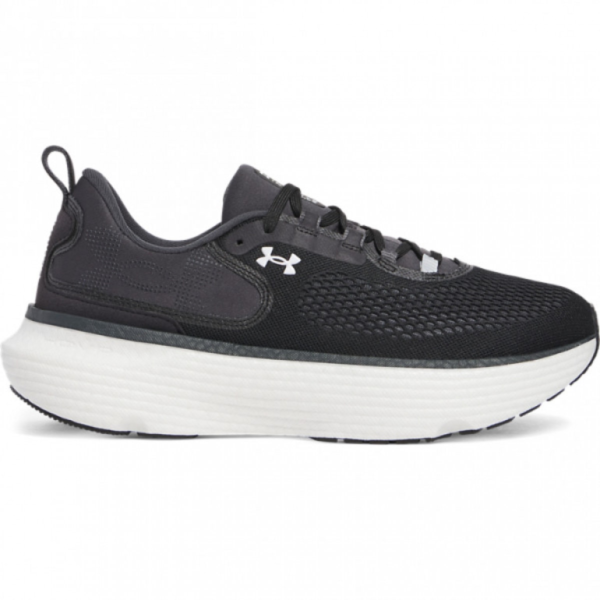 Męskie buty do biegania Under Armour UA Infinite Elite 2 - czarne