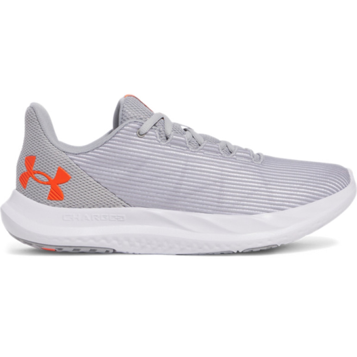 Męskie buty do biegania Under Armour UA Charged Speed Swift - szare