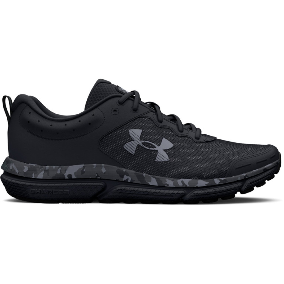 Męskie buty do biegania Under Armour UA Charged Assert 10 Camo - czarne