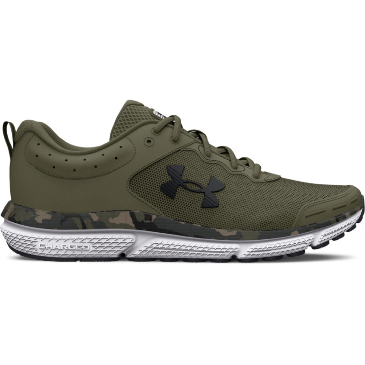 Męskie buty do biegania Under Armour UA Charged Assert 10 Camo - zielone