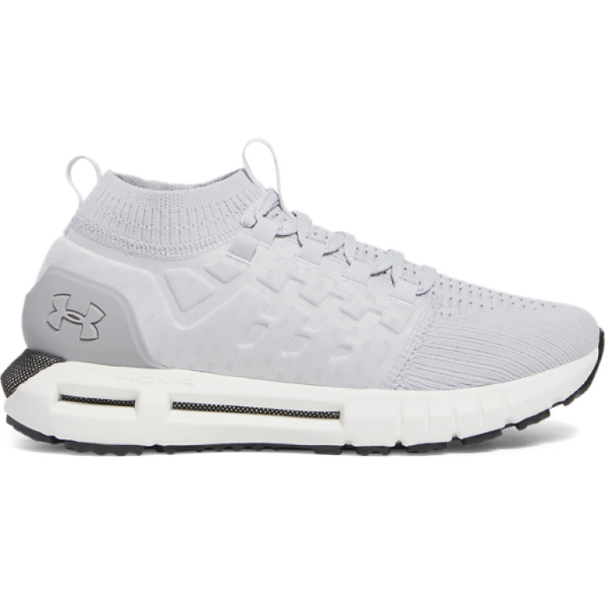 Męskie sneakersy Under Armour UA Phantom 1 - szare