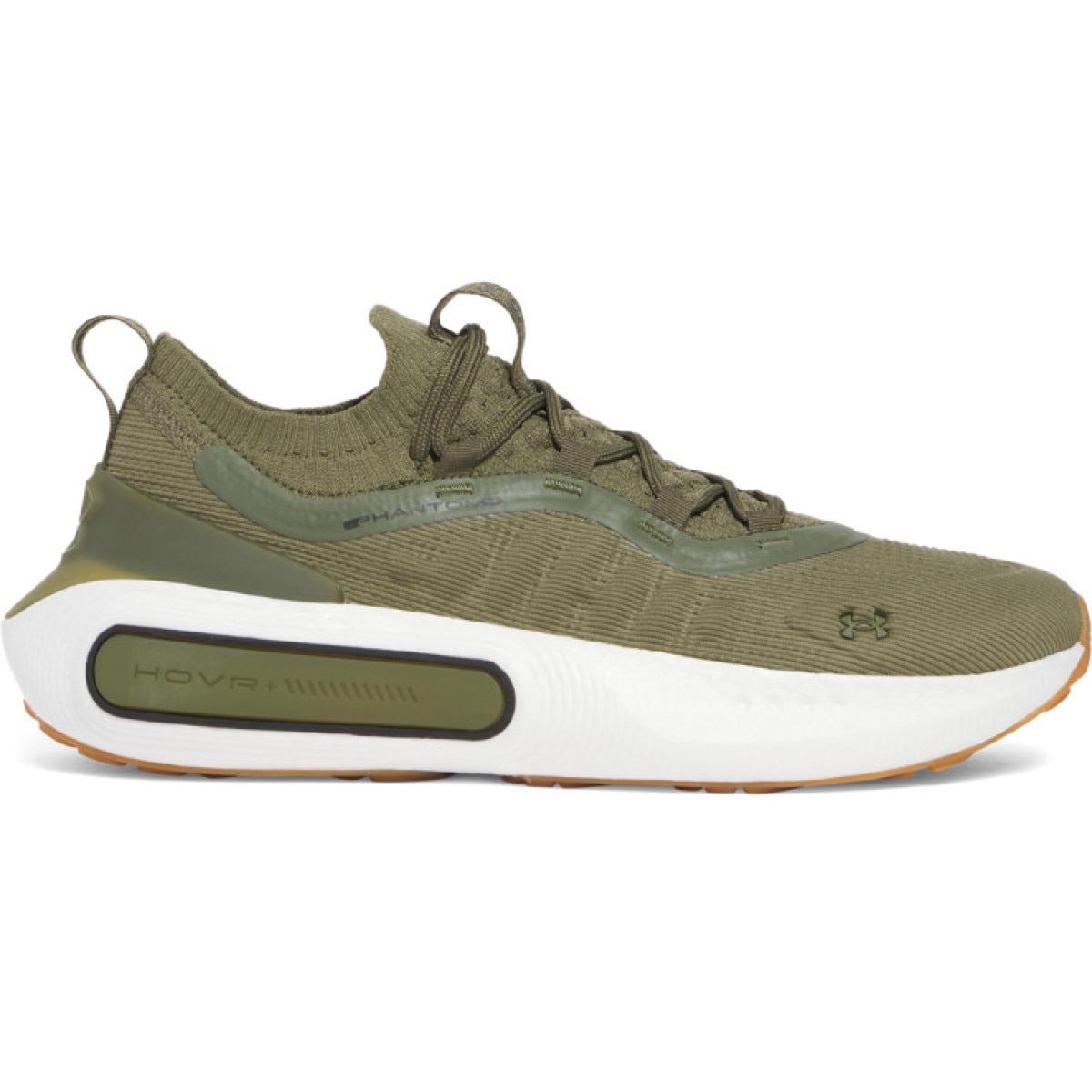 Męskie sneakersy Under Armour UA Phantom 4 - oliwkowe/khaki