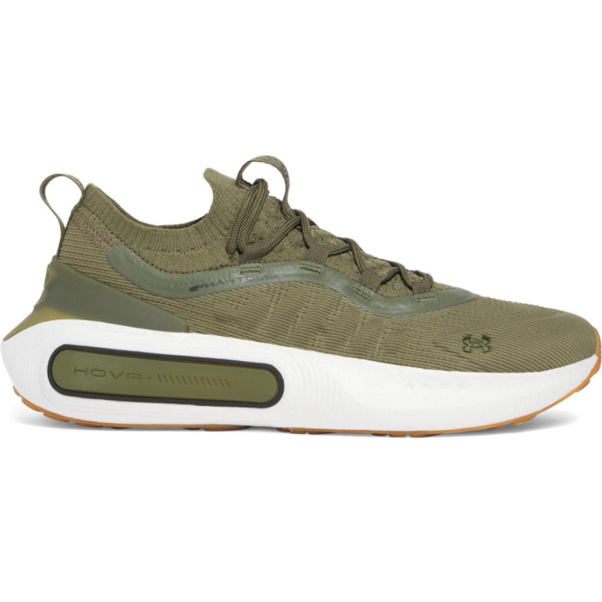 Męskie sneakersy Under Armour UA Phantom 4 - oliwkowe/khaki
