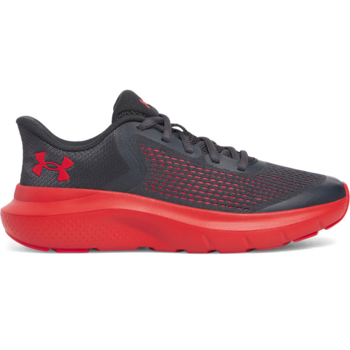 Chłopięce buty do biegania Under Armour UA BGS Rogue 5 - czarne