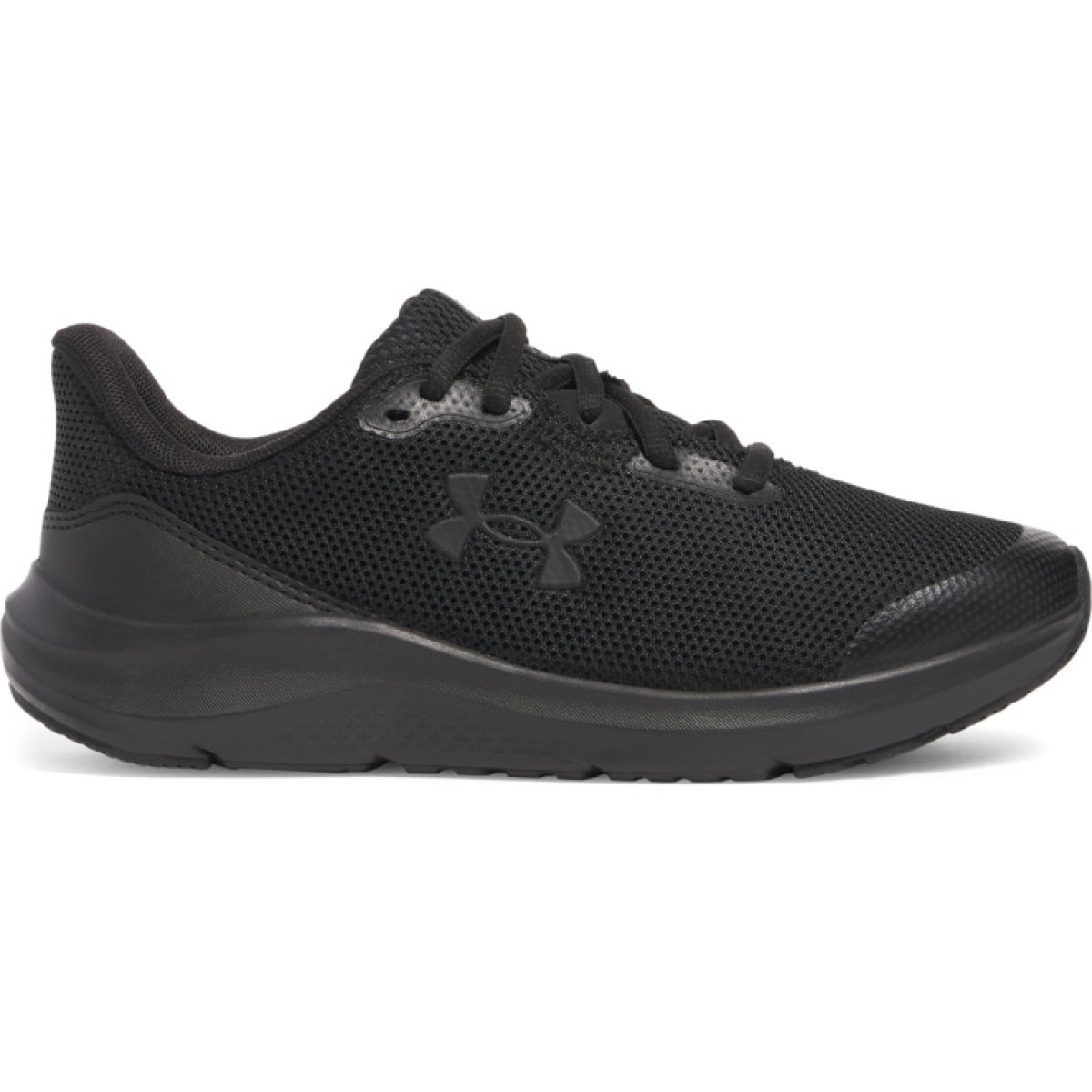 Chłopięce buty do biegania Under Armour UA BGS Pursuit 4 - czarne