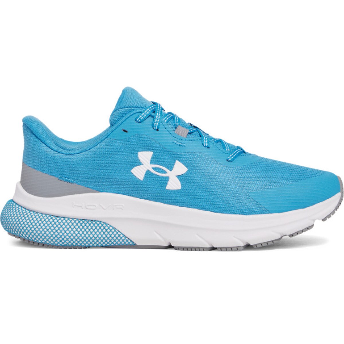Męskie buty do biegania Under Armour UA Hovr Turbulence 2 Rs - niebieskie