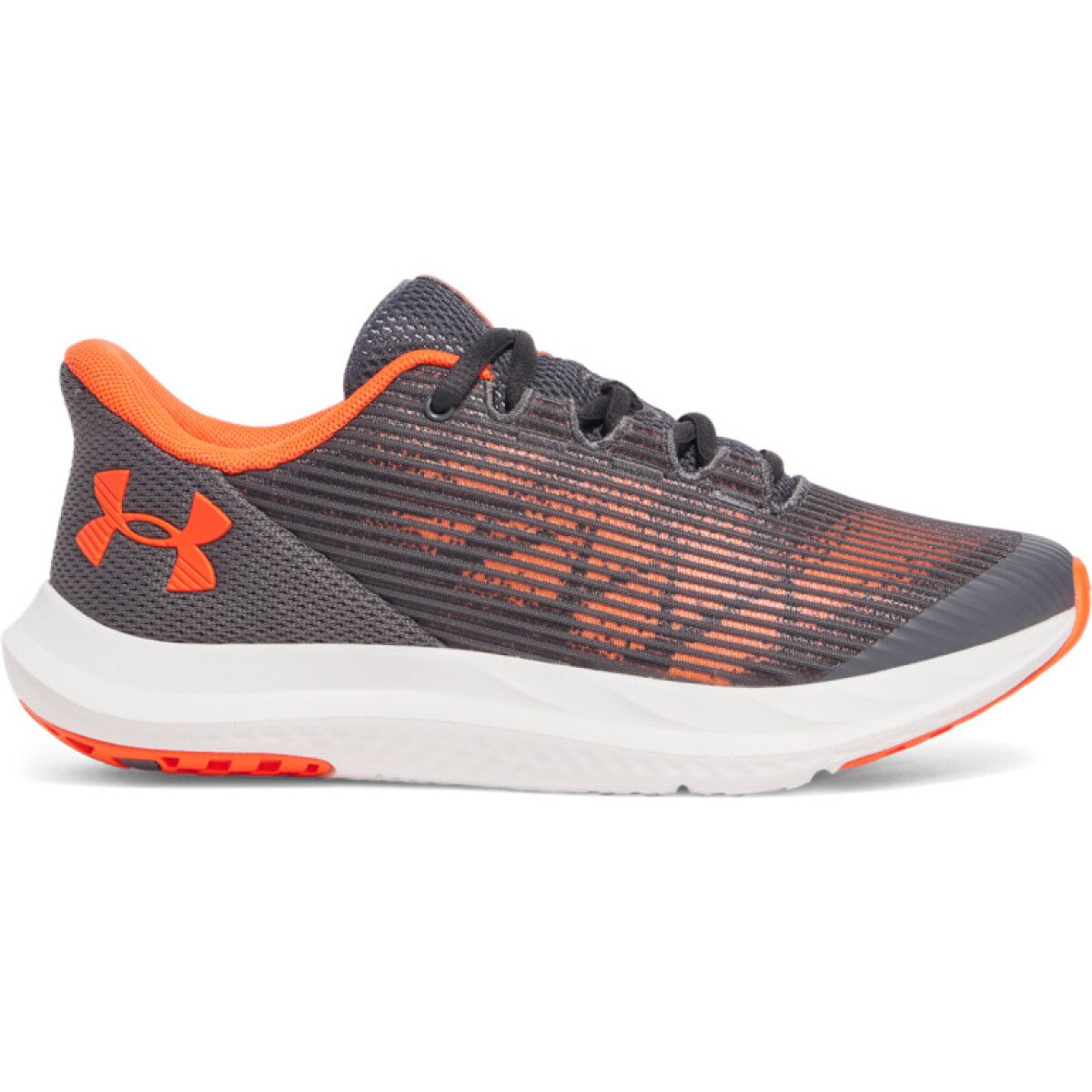 Chłopięce buty do biegania Under Armour UA Bgs Speed Swift - szare