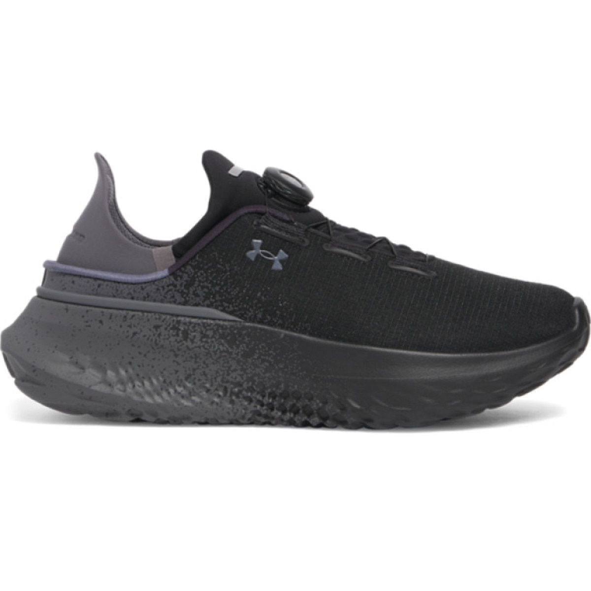 Sneakersy uniseks Under Armour UA Slipspeed Mega Fade - czarne