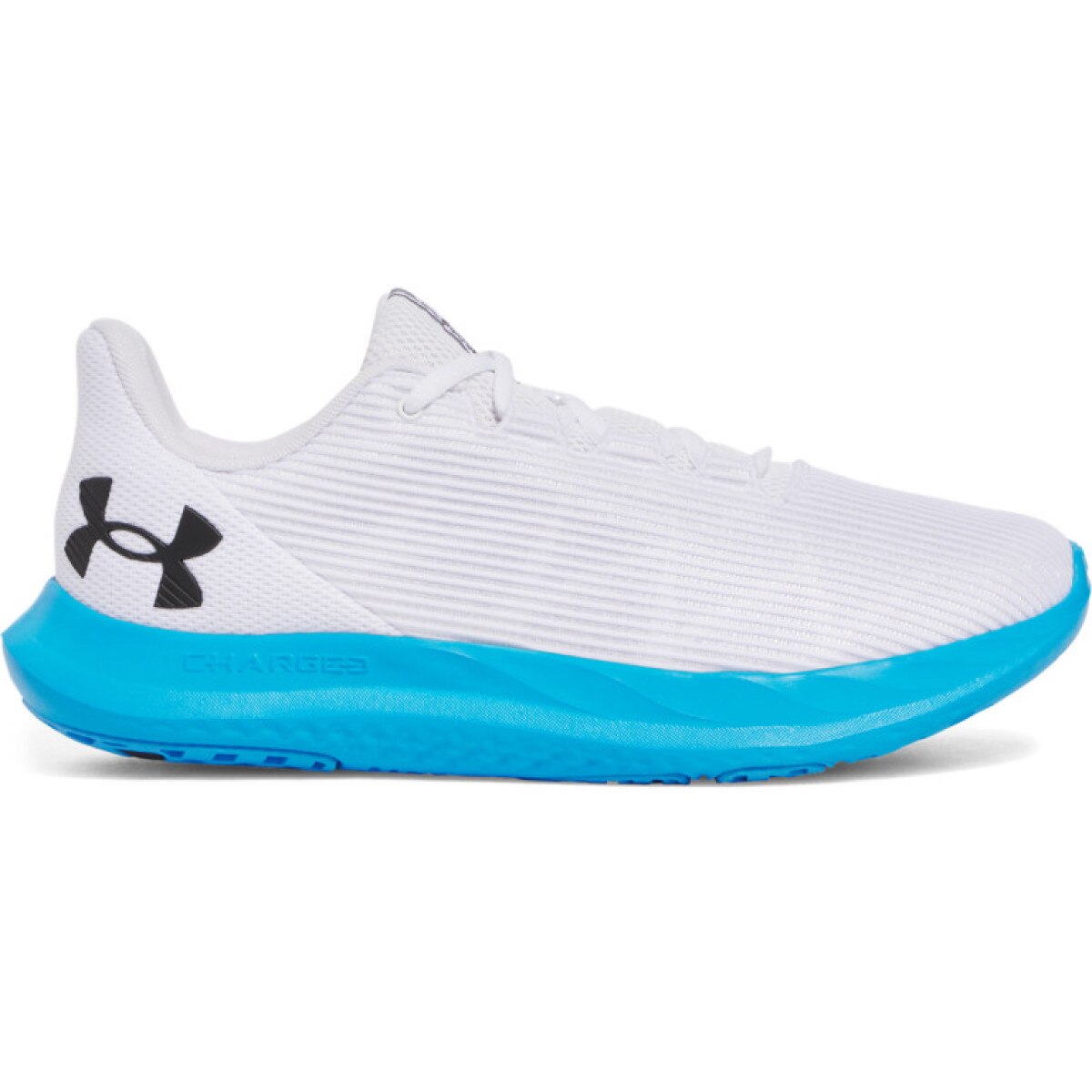 Męskie buty do biegania Under Armour UA Charged Speed Swift - białe