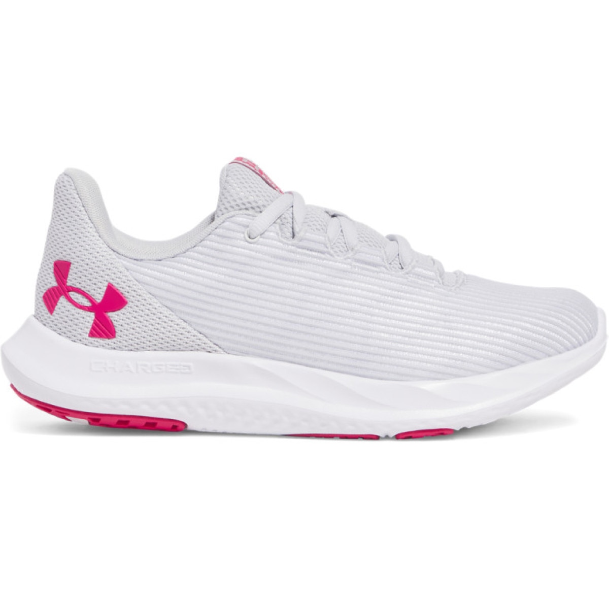 Damskie buty do biegania Under Armour UA Charged Speed Swift - białym