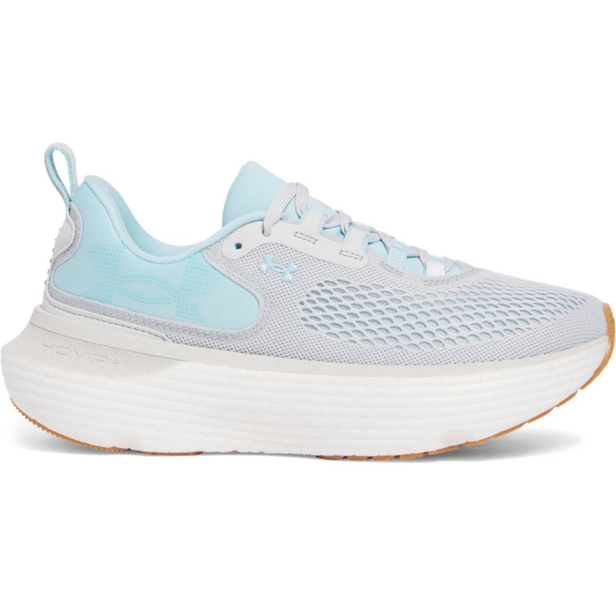 Damskie buty do biegania Under Armour UA W Infinite Elite 2 - szare