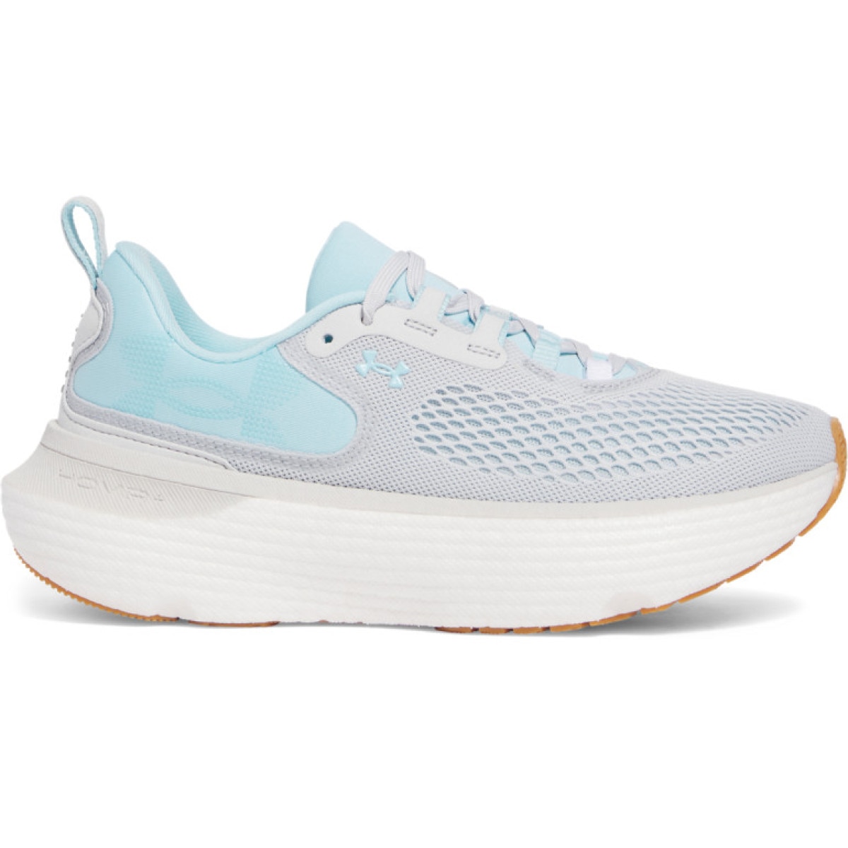 Damskie buty do biegania Under Armour UA W Infinite Elite 2 - szare