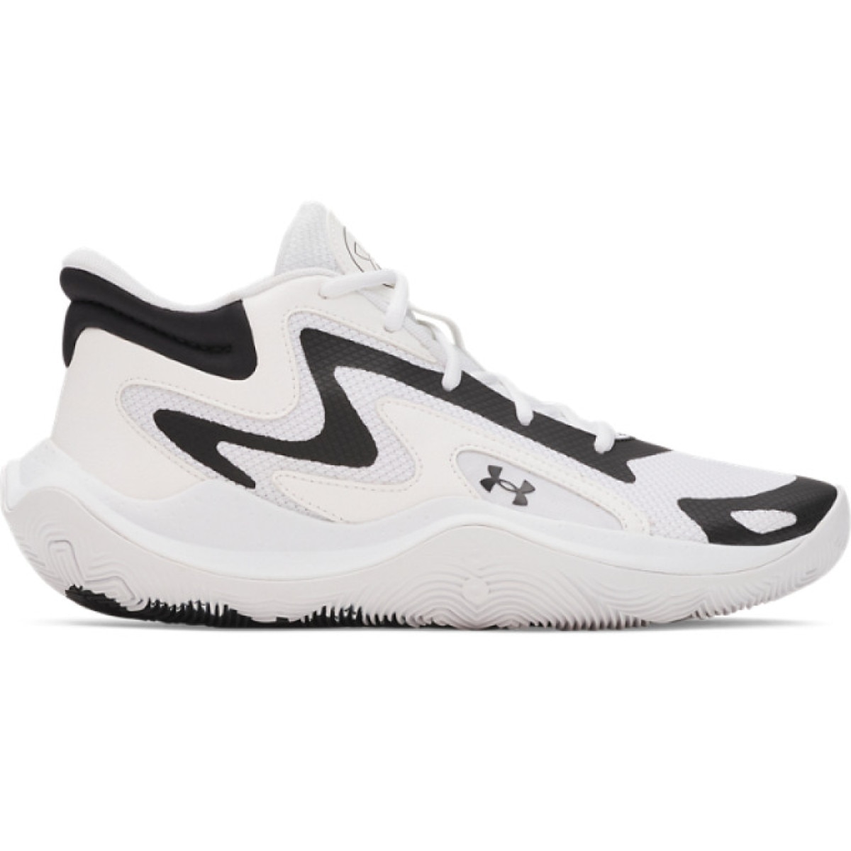 Buty do koszykówki uniseks Under Armour UA JET \'25 - białe