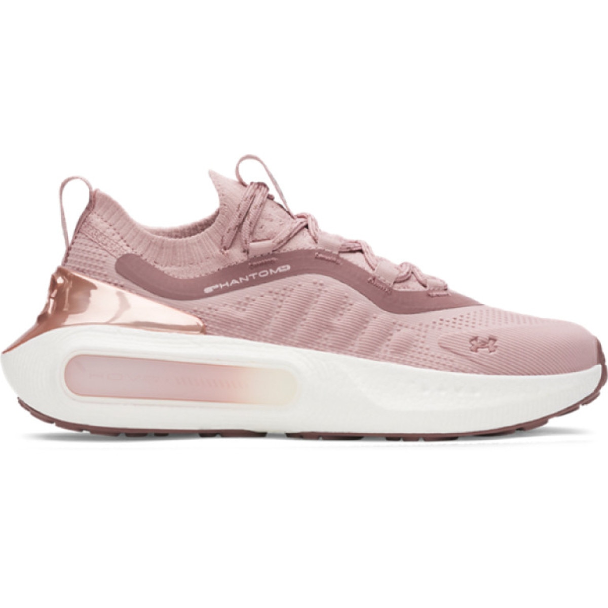 Damskie sneakersy Under Armour UA W Phantom 4 Chrome - różowe
