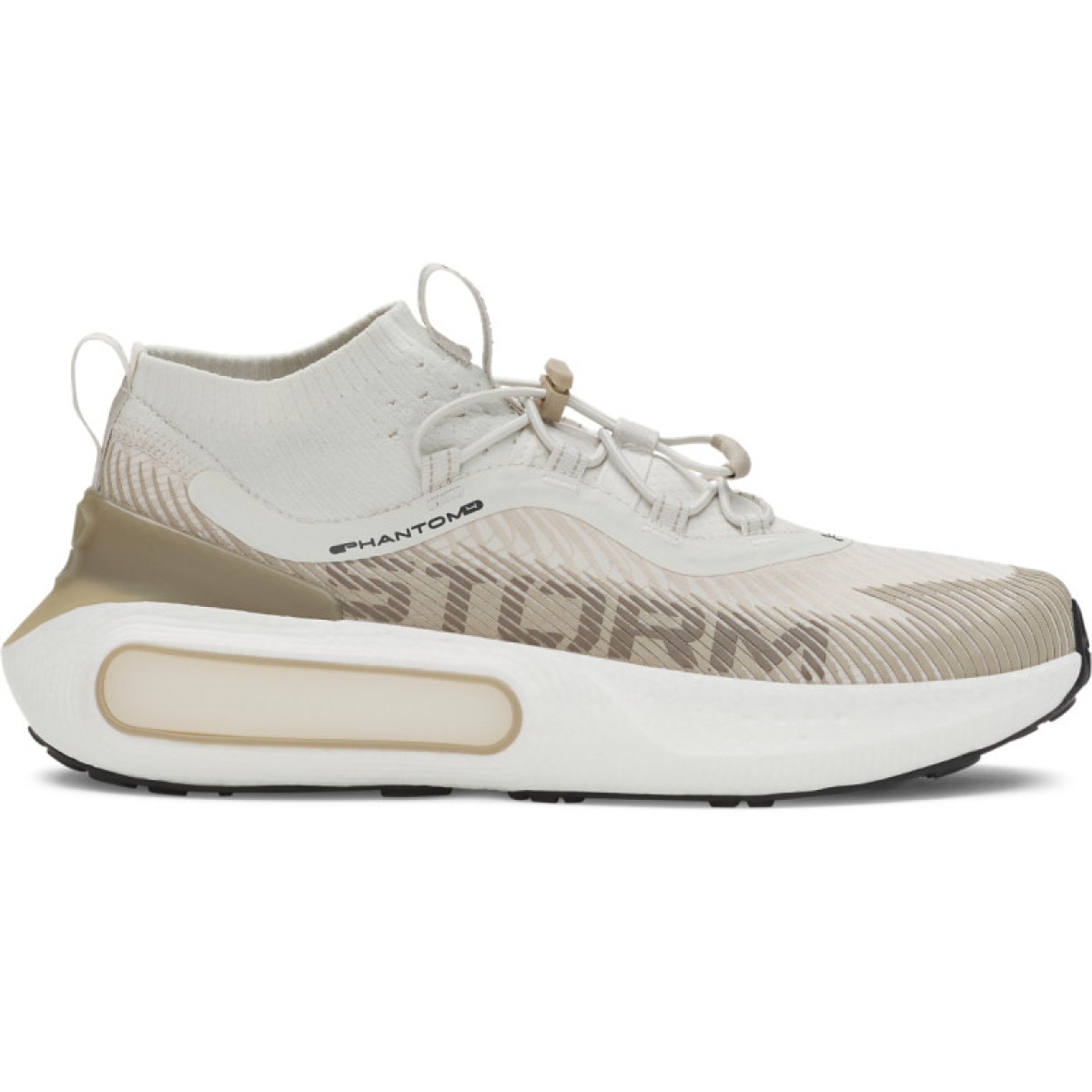 Sneakersy uniseks Under Armour UA U Phantom 4 Storm - beżowe