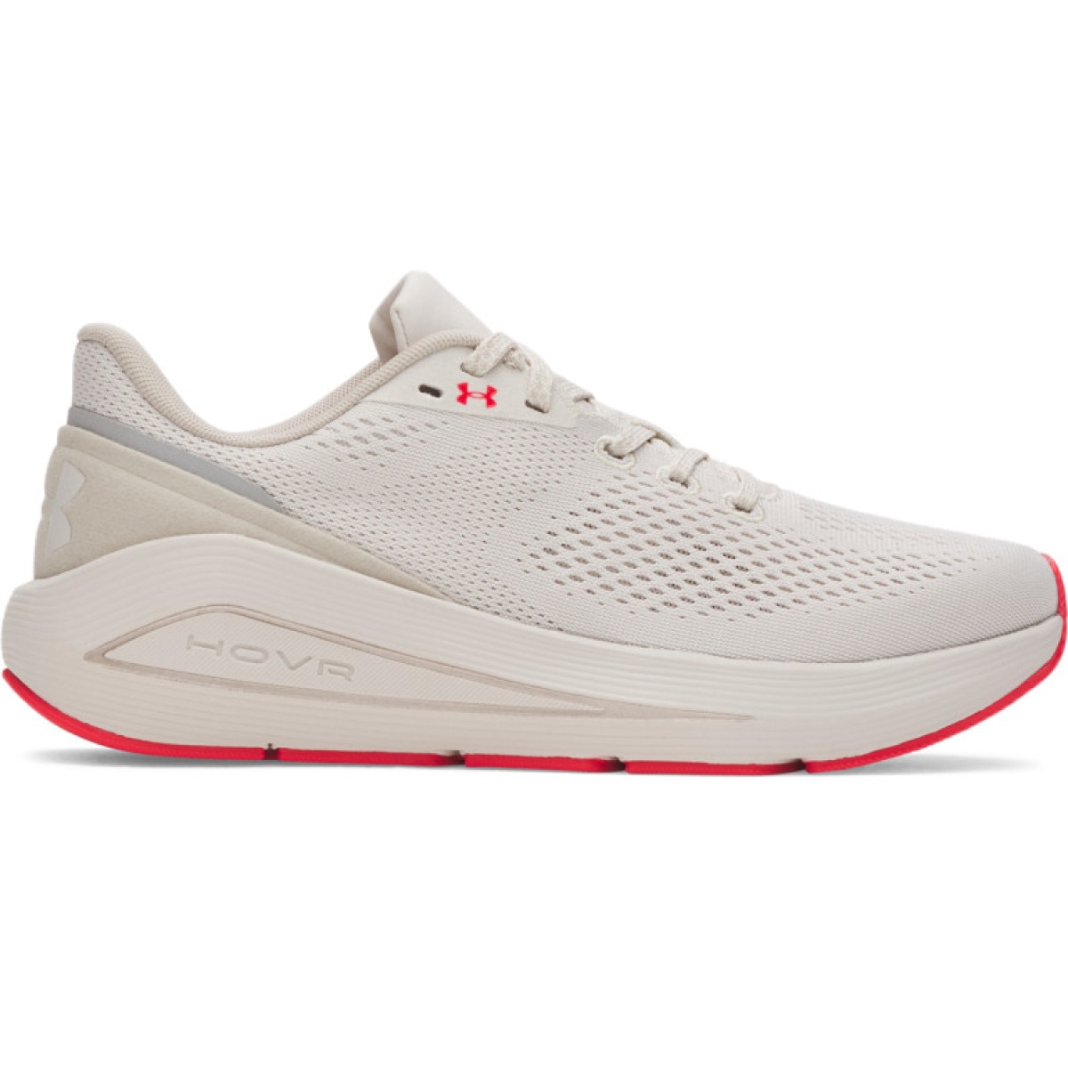 Damskie buty do biegania Under Armour UA W Sonic 7 - białe